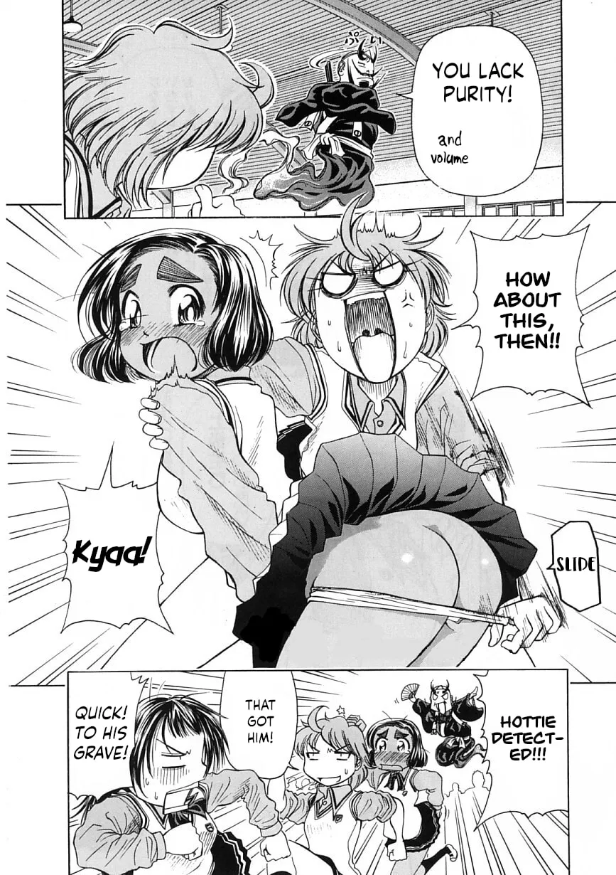 Amaenaide yo!! Chapter 19 page 22 - 