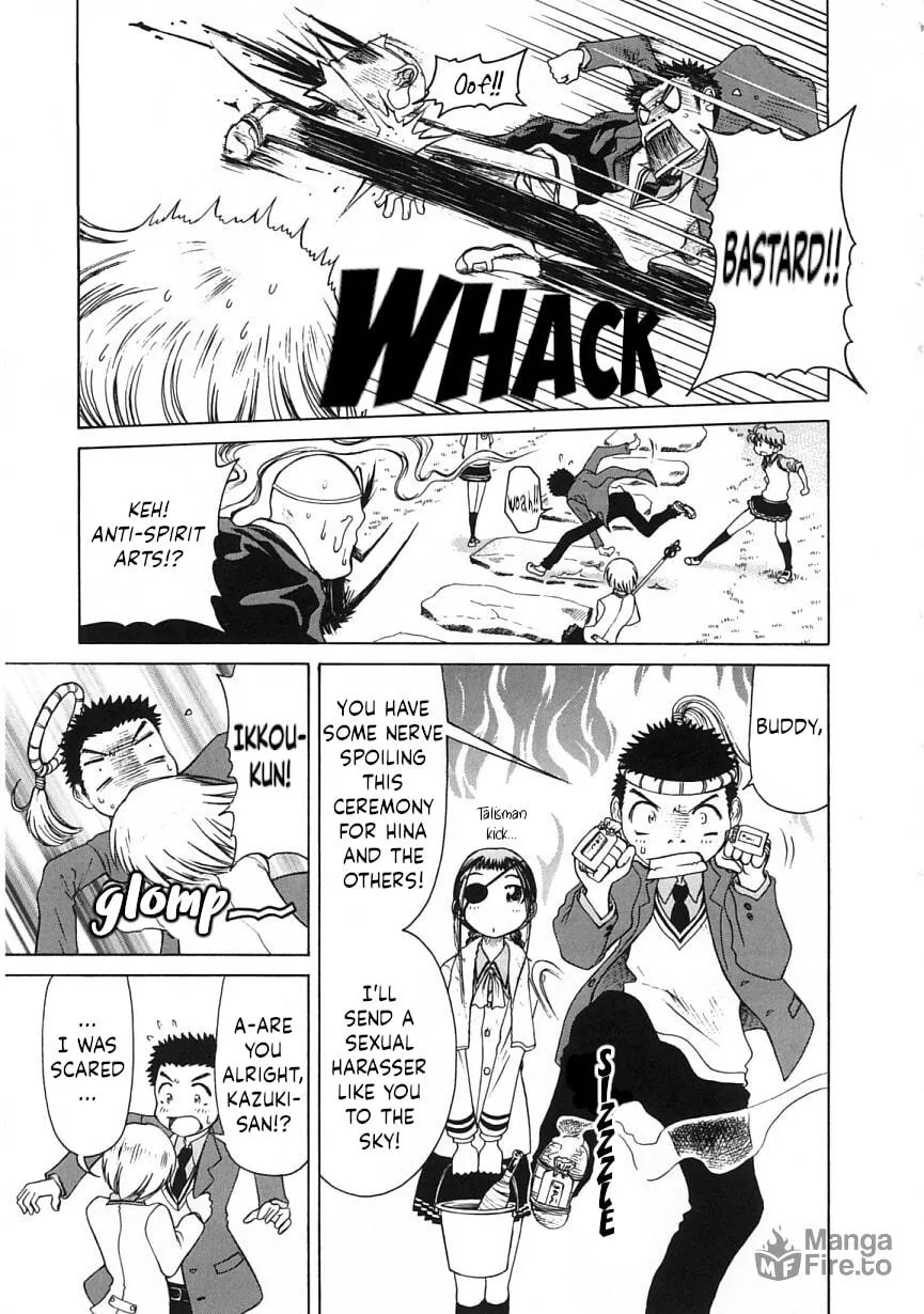 Amaenaide yo!! Chapter 19 page 27 - 