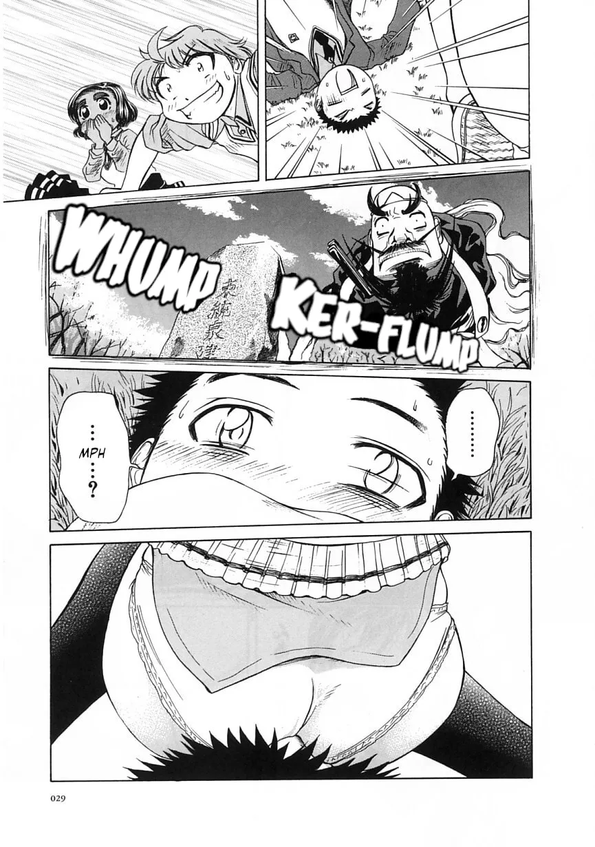 Amaenaide yo!! Chapter 19 page 31 - 