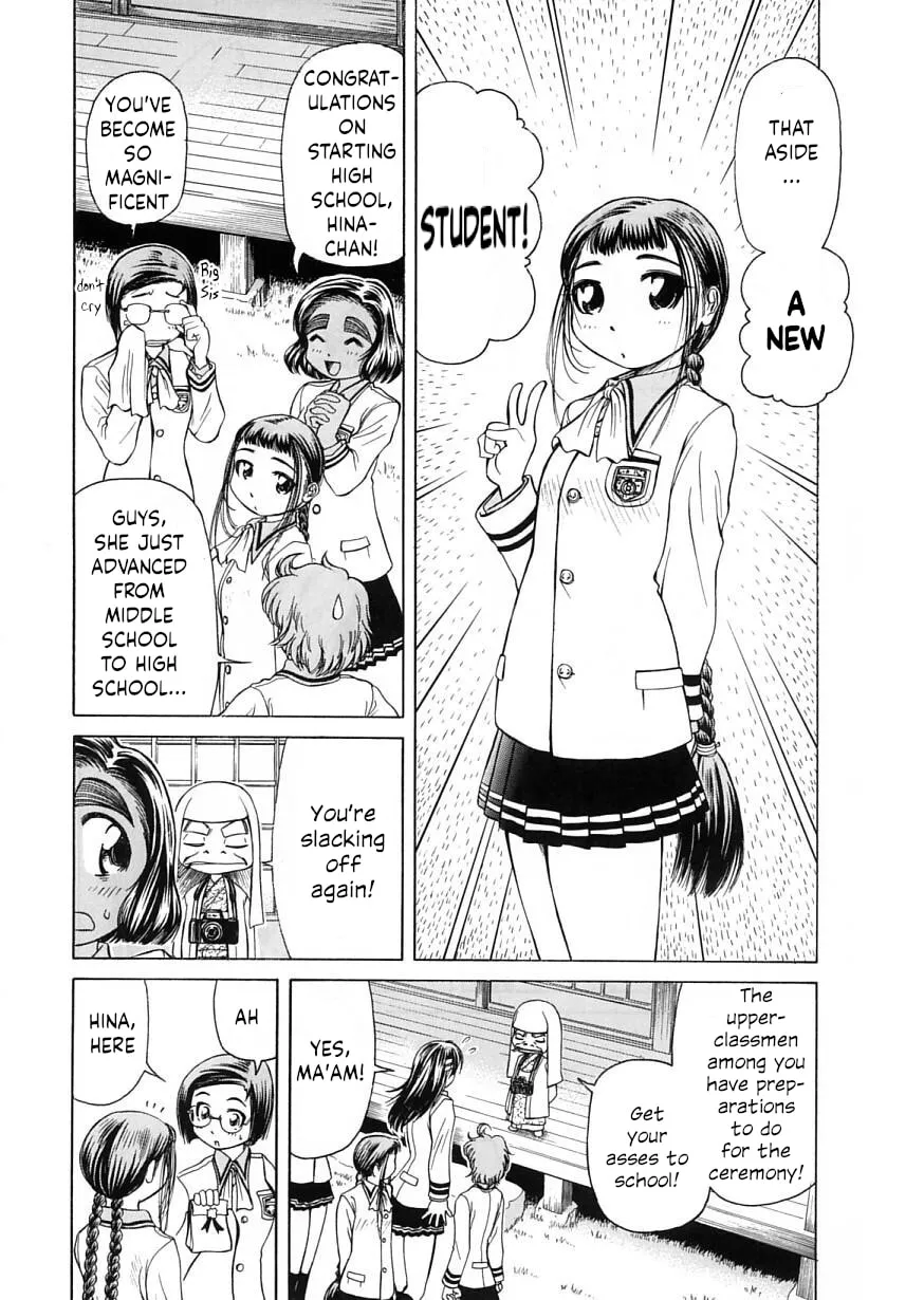 Amaenaide yo!! Chapter 19 page 7 - 