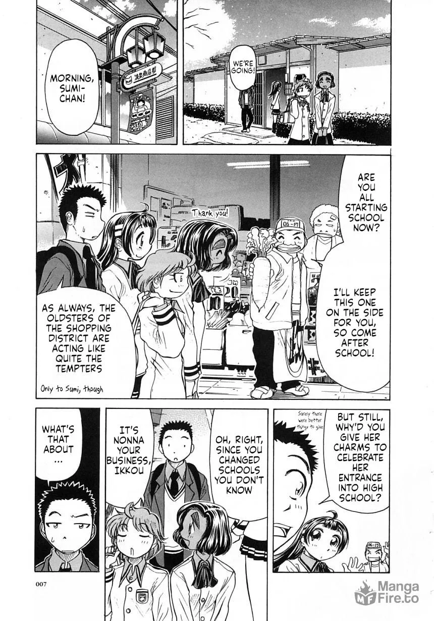 Amaenaide yo!! Chapter 19 page 9 - 