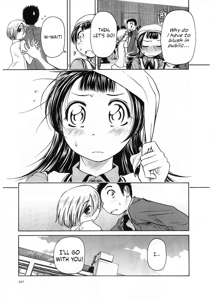 Amaenaide yo!! Chapter 20 page 11 - 
