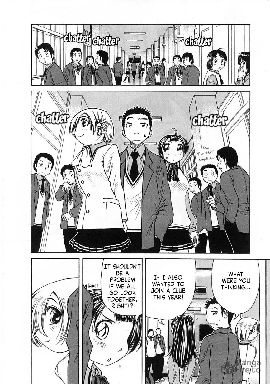 Amaenaide yo!! Chapter 20 page 12 - 