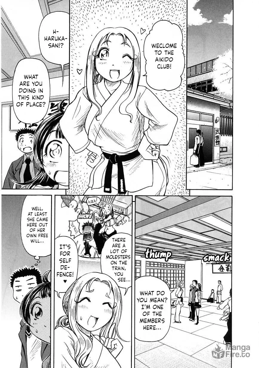 Amaenaide yo!! Chapter 20 page 15 - 