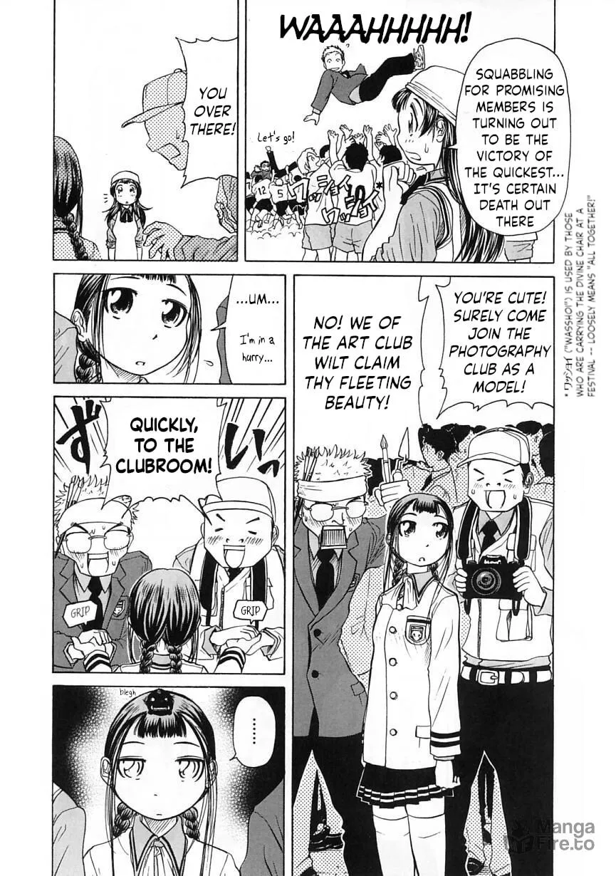 Amaenaide yo!! Chapter 20 page 3 - 