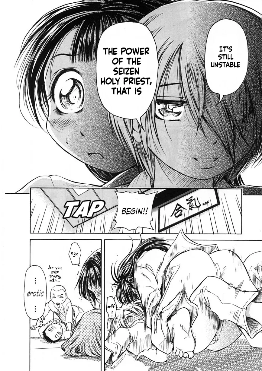 Amaenaide yo!! Chapter 20 page 22 - 
