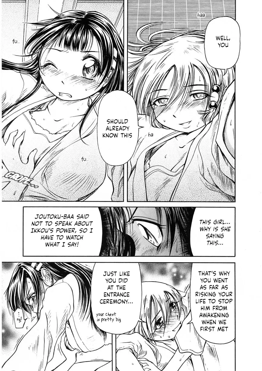 Amaenaide yo!! Chapter 20 page 23 - 
