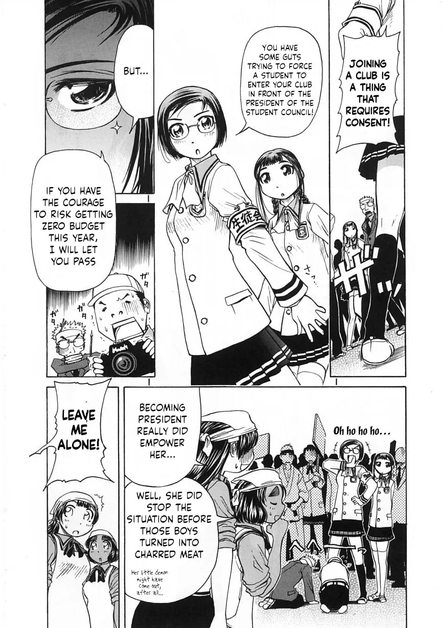 Amaenaide yo!! Chapter 20 page 4 - 