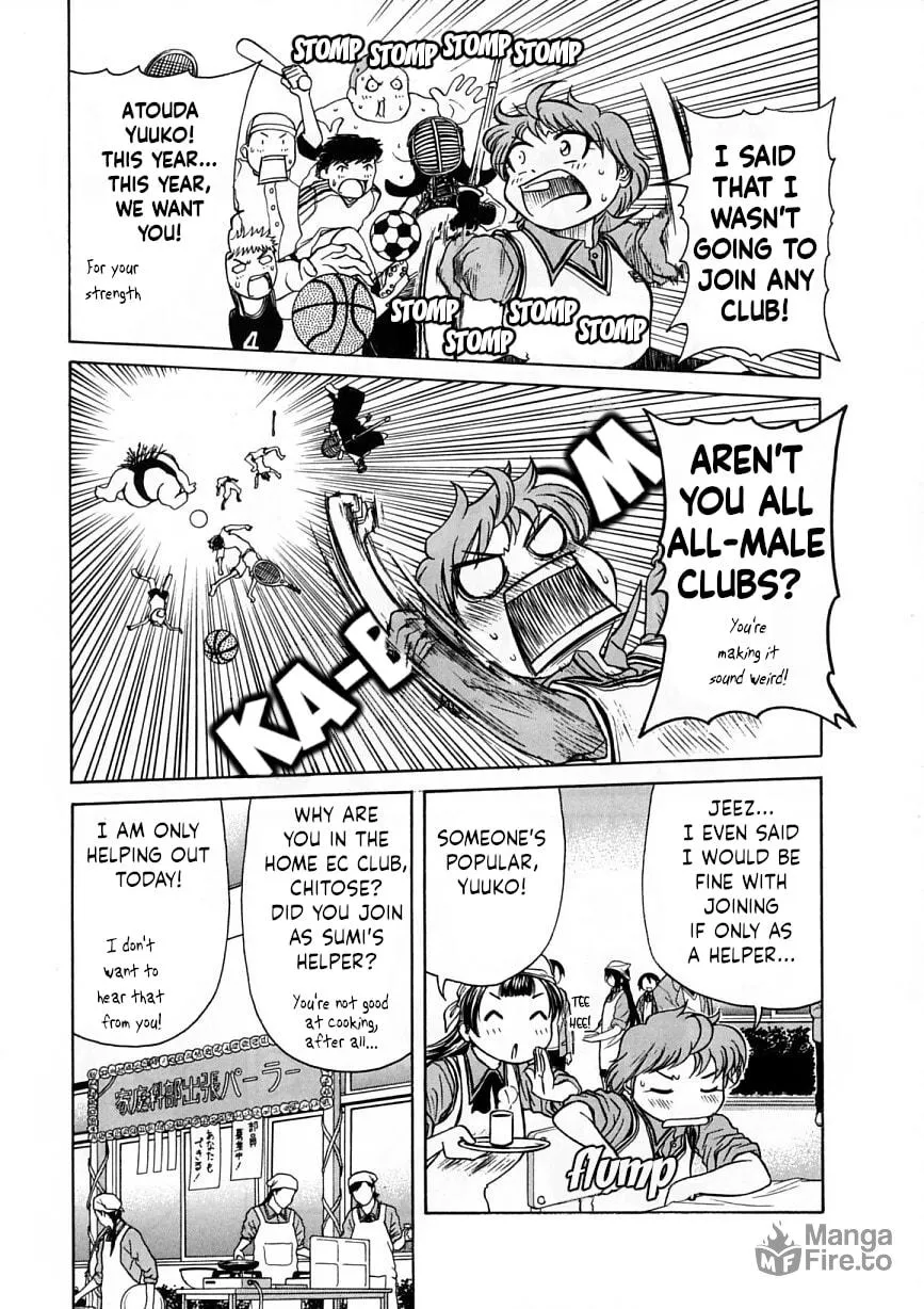 Amaenaide yo!! Chapter 20 page 5 - 