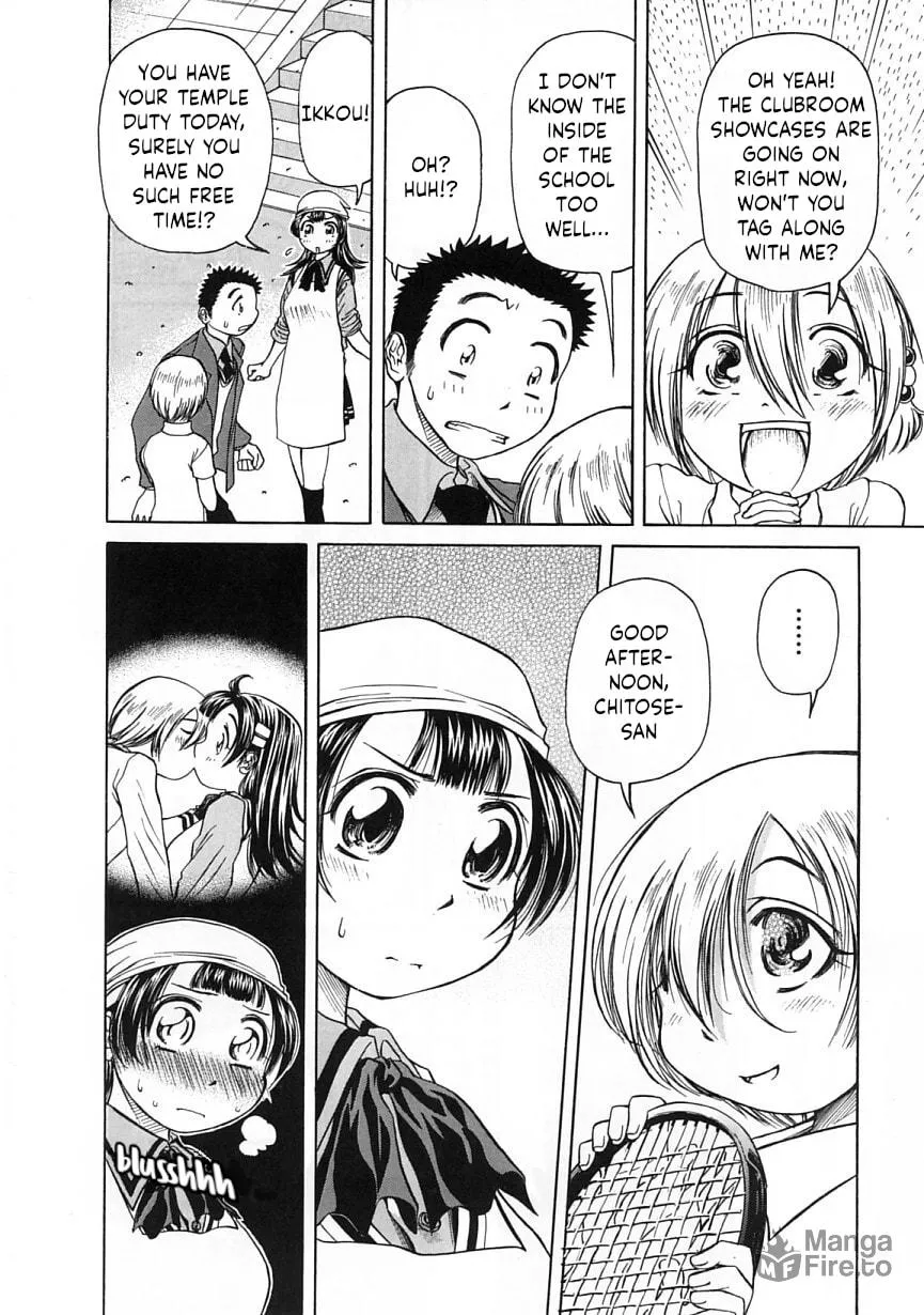 Amaenaide yo!! Chapter 20 page 10 - 