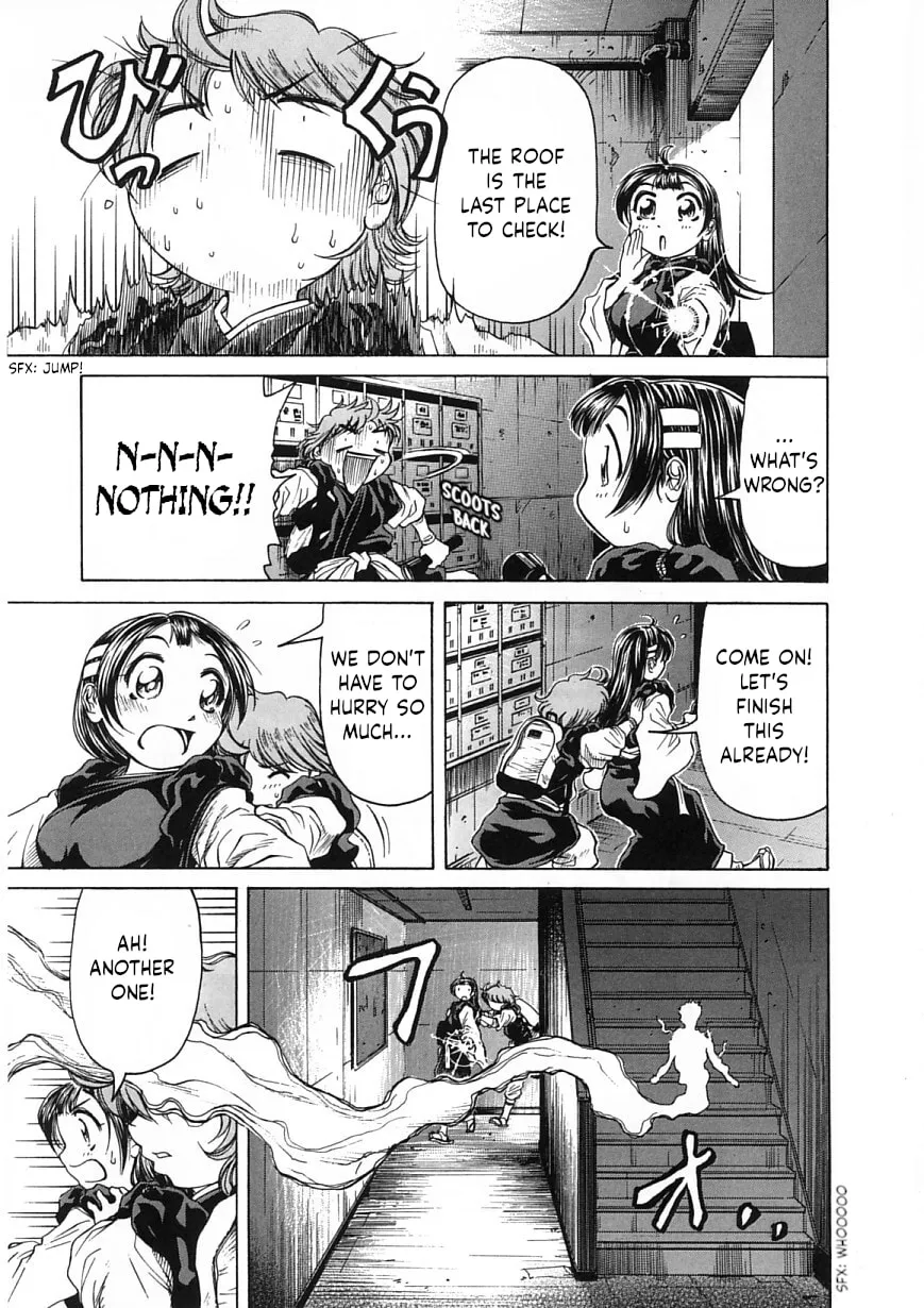 Amaenaide yo!! Chapter 21 page 11 - 