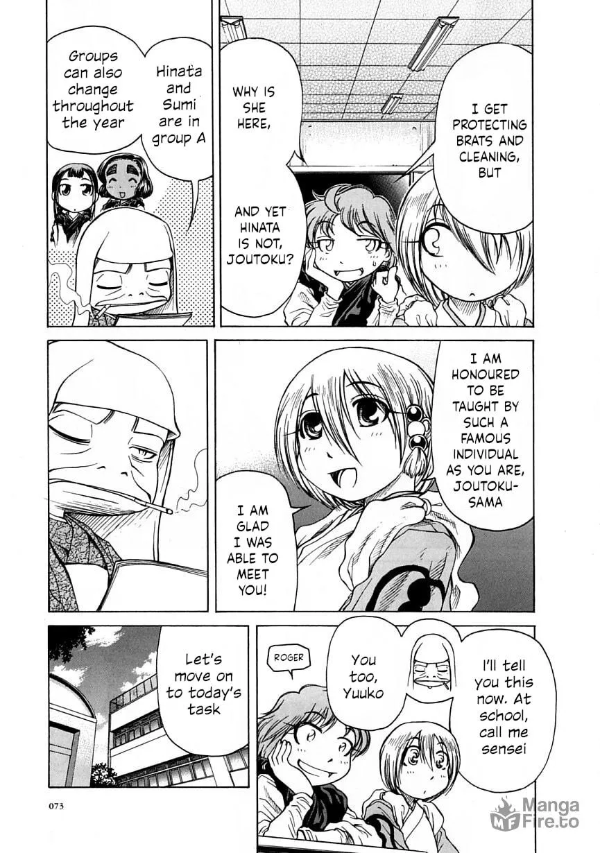 Amaenaide yo!! Chapter 21 page 3 - 