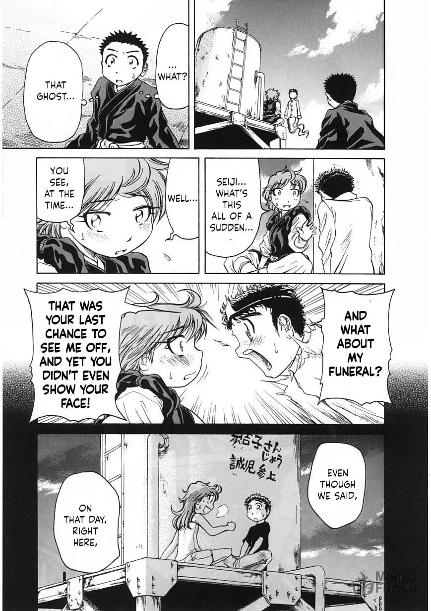Amaenaide yo!! Chapter 21 page 21 - 