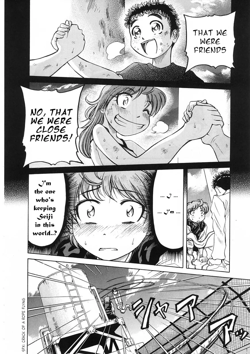 Amaenaide yo!! Chapter 21 page 22 - 