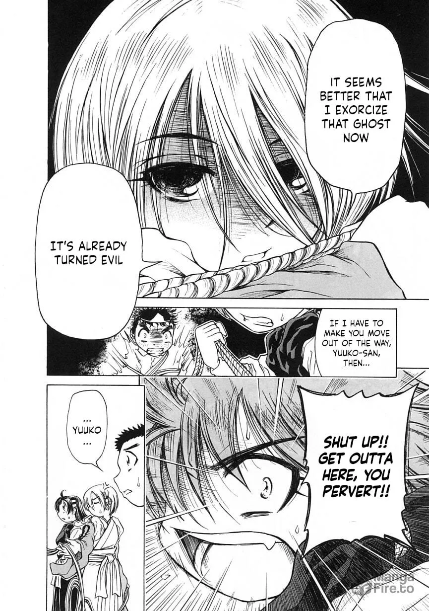Amaenaide yo!! Chapter 21 page 24 - 