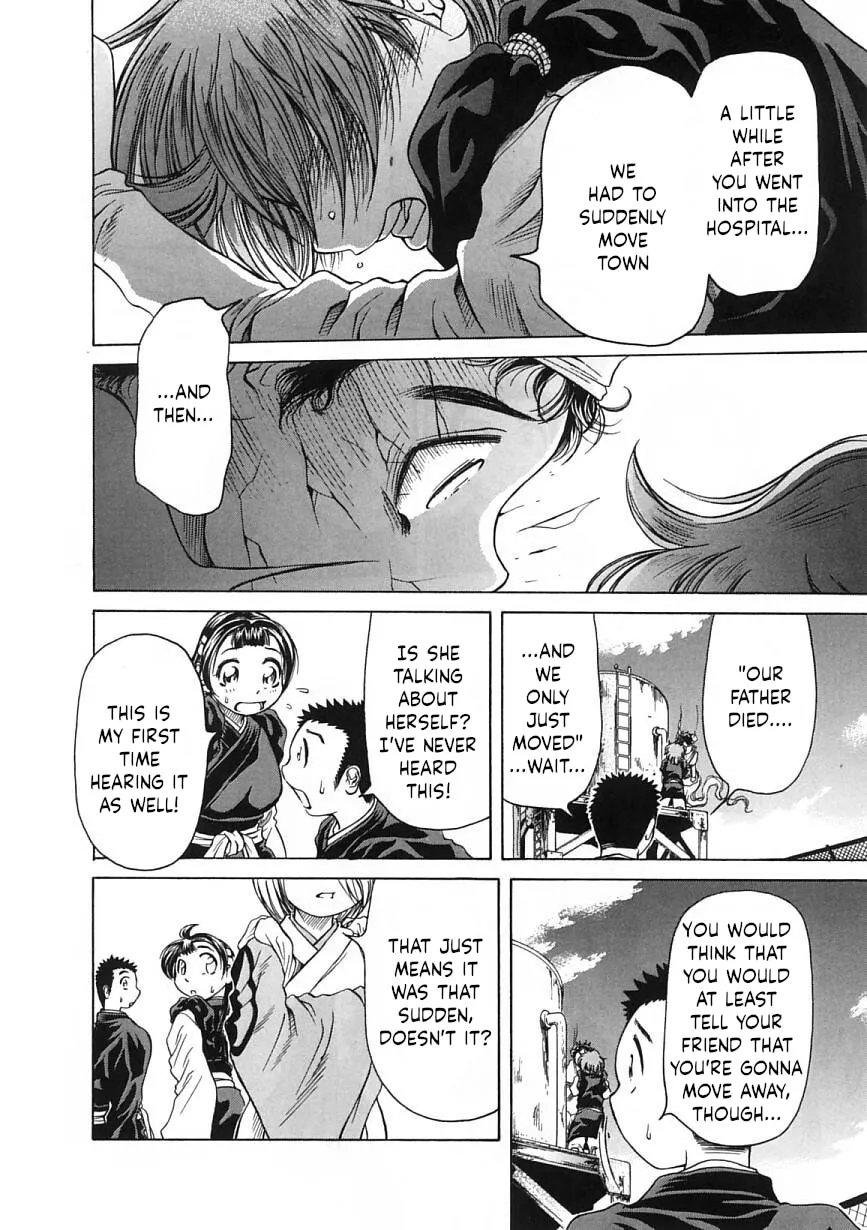 Amaenaide yo!! Chapter 21 page 26 - 