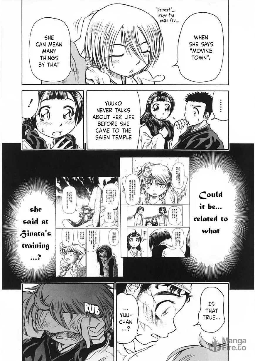 Amaenaide yo!! Chapter 21 page 27 - 