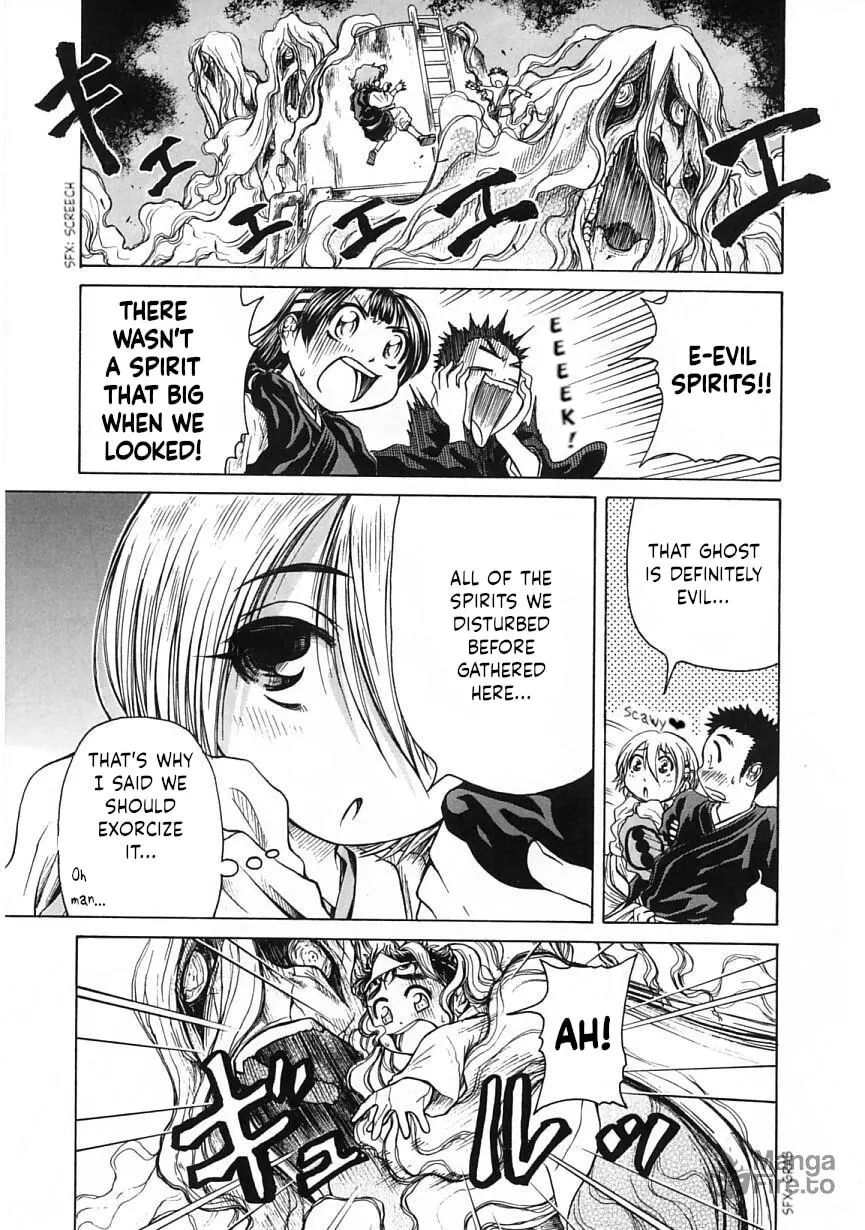 Amaenaide yo!! Chapter 21 page 30 - 