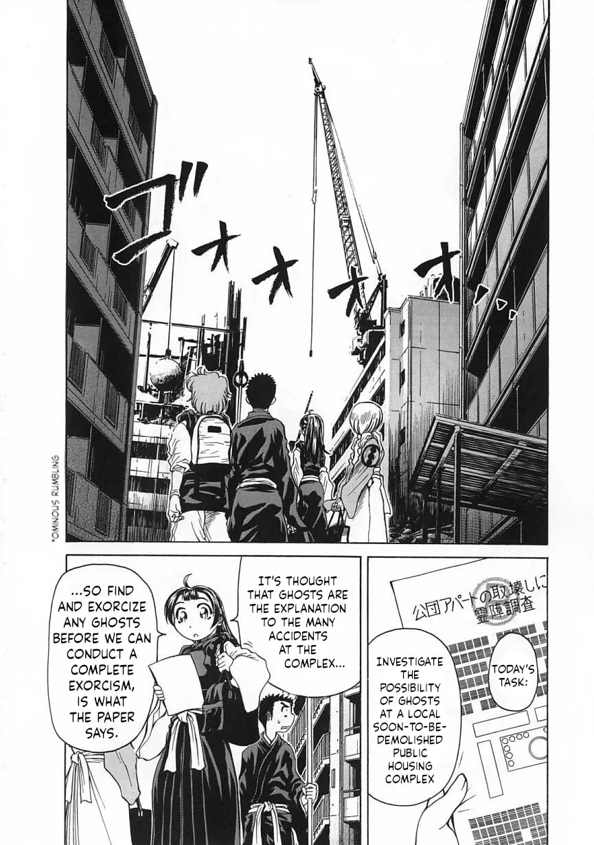 Amaenaide yo!! Chapter 21 page 4 - 