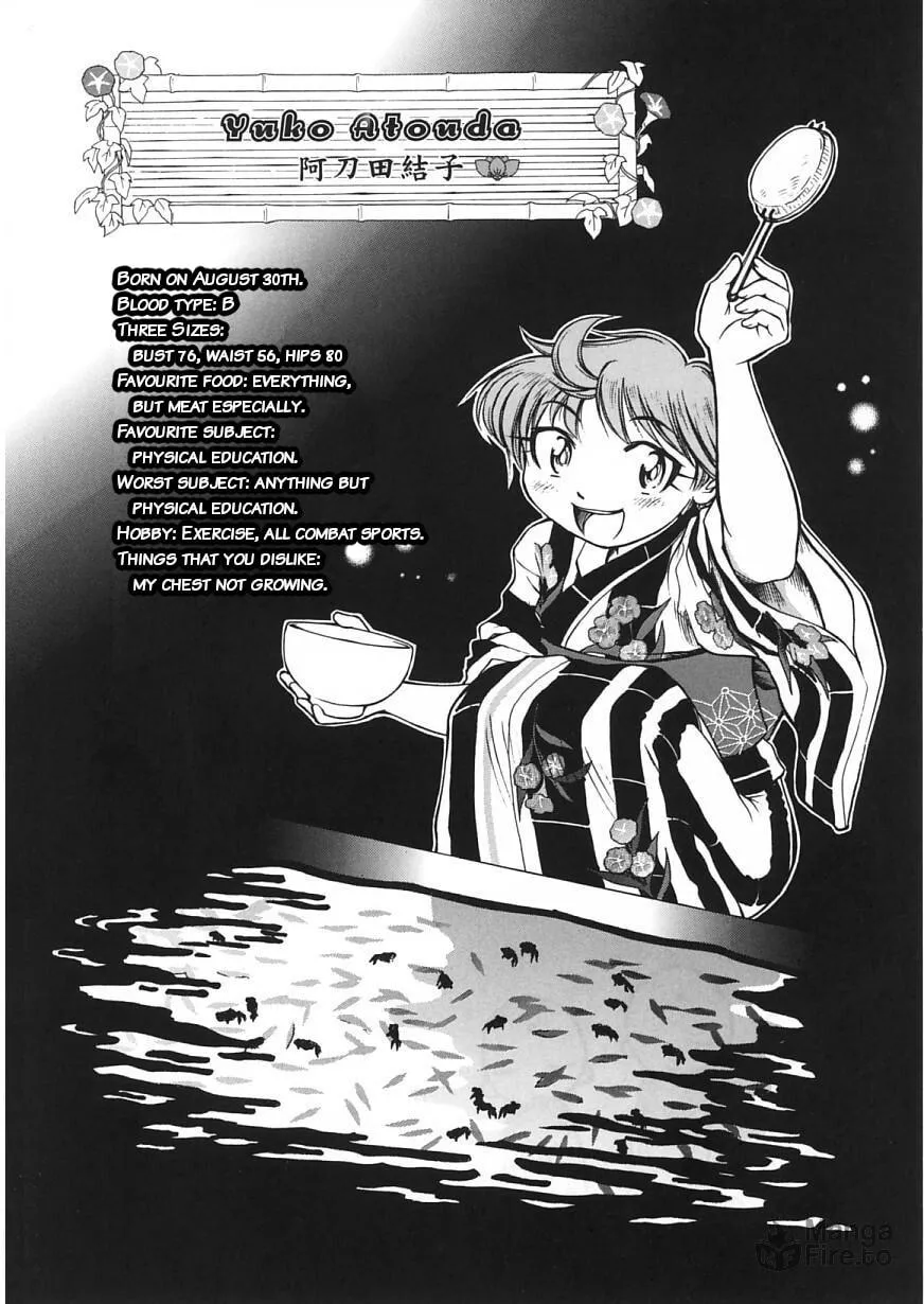 Amaenaide yo!! Chapter 21 page 33 - 