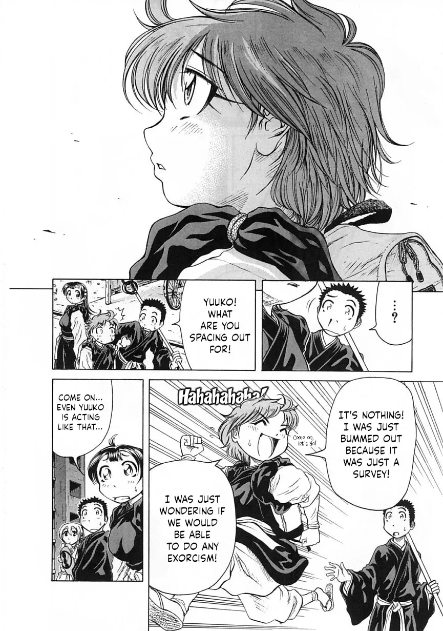 Amaenaide yo!! Chapter 21 page 8 - 