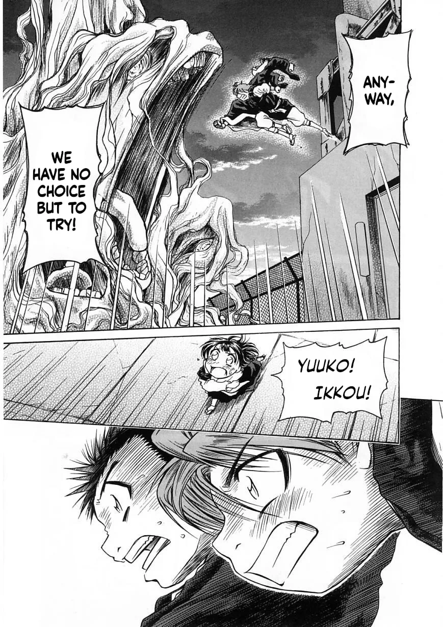 Amaenaide yo!! Chapter 22 page 11 - 