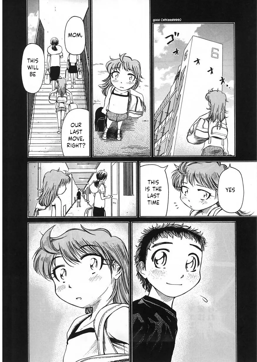Amaenaide yo!! Chapter 22 page 14 - 