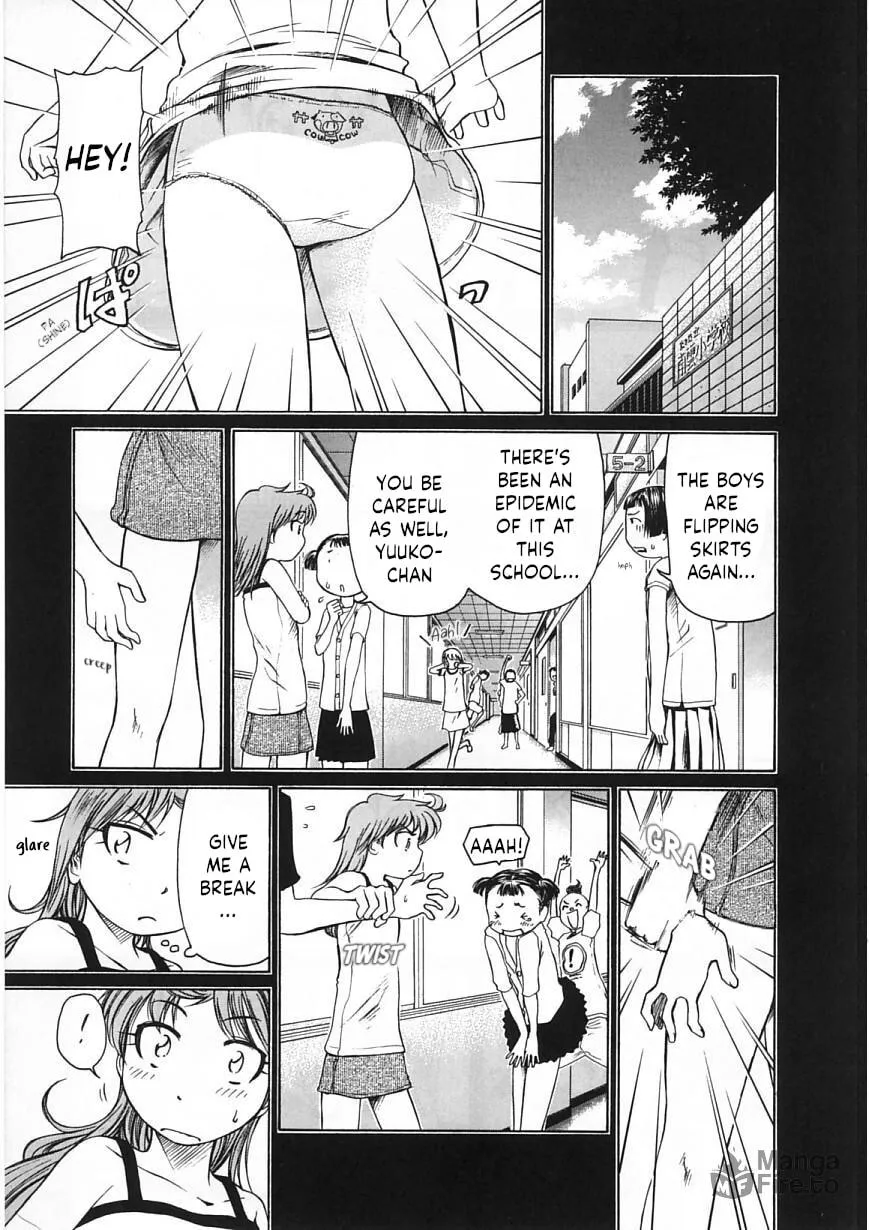 Amaenaide yo!! Chapter 22 page 15 - 