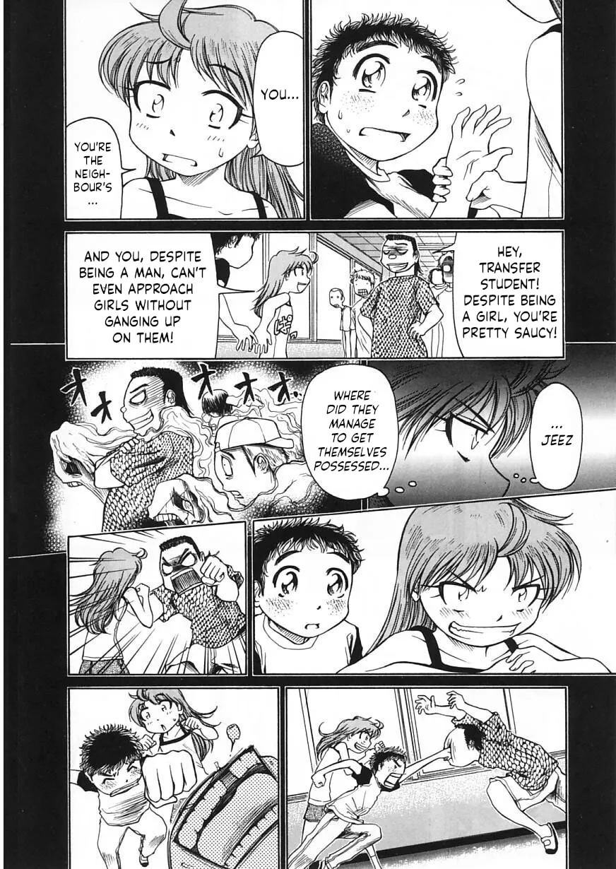 Amaenaide yo!! Chapter 22 page 16 - 