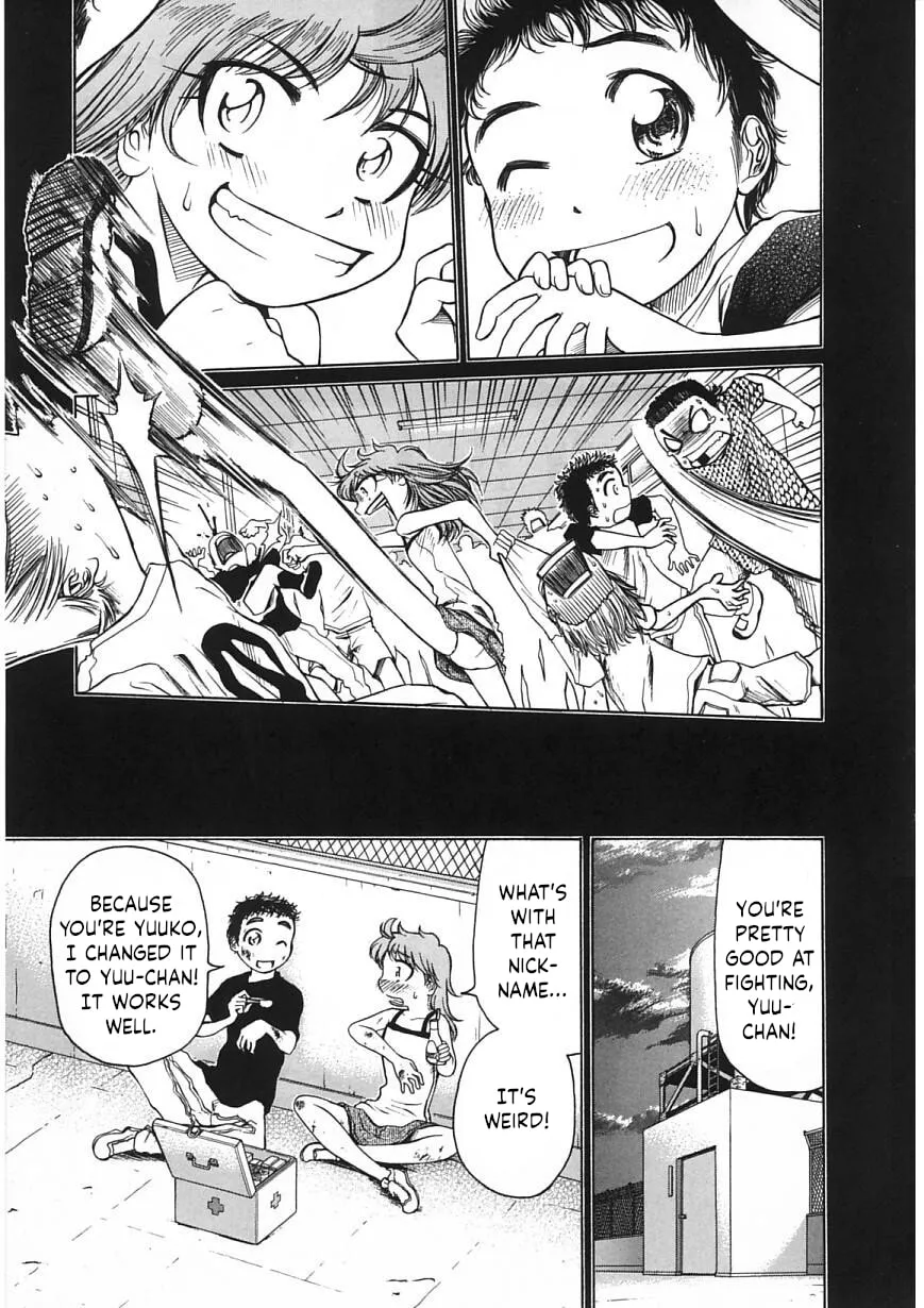 Amaenaide yo!! Chapter 22 page 17 - 
