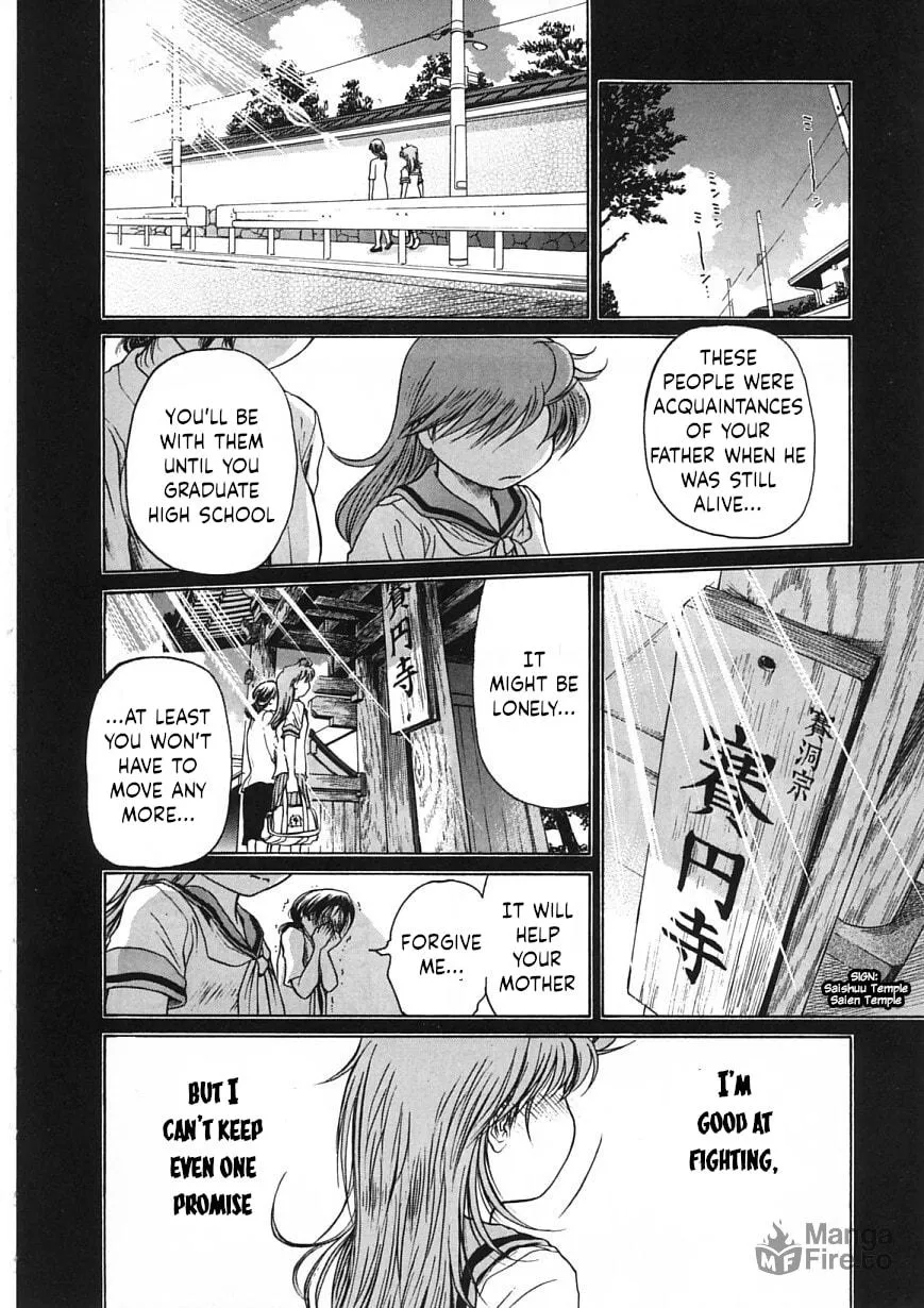 Amaenaide yo!! Chapter 22 page 20 - 