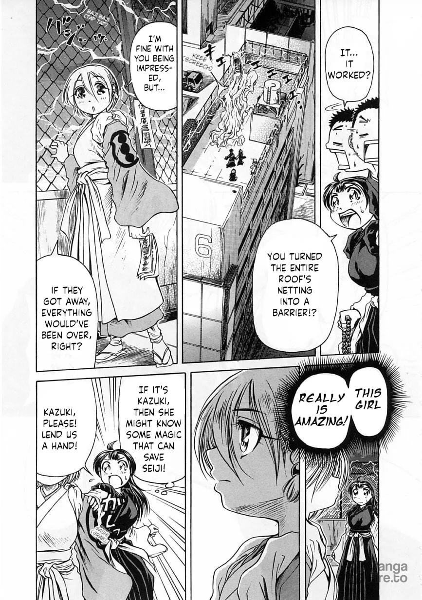 Amaenaide yo!! Chapter 22 page 3 - 