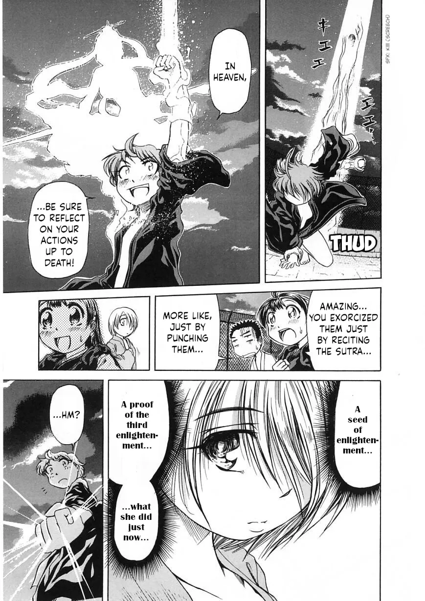 Amaenaide yo!! Chapter 22 page 28 - 