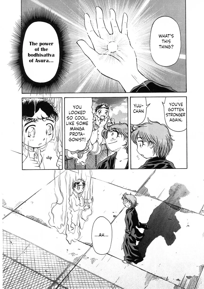 Amaenaide yo!! Chapter 22 page 29 - 