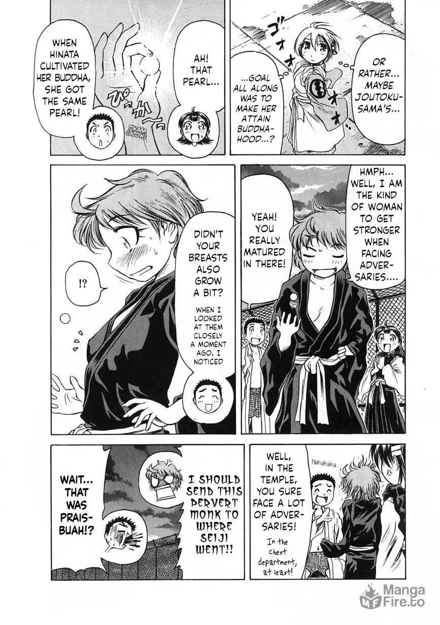 Amaenaide yo!! Chapter 22 page 33 - 