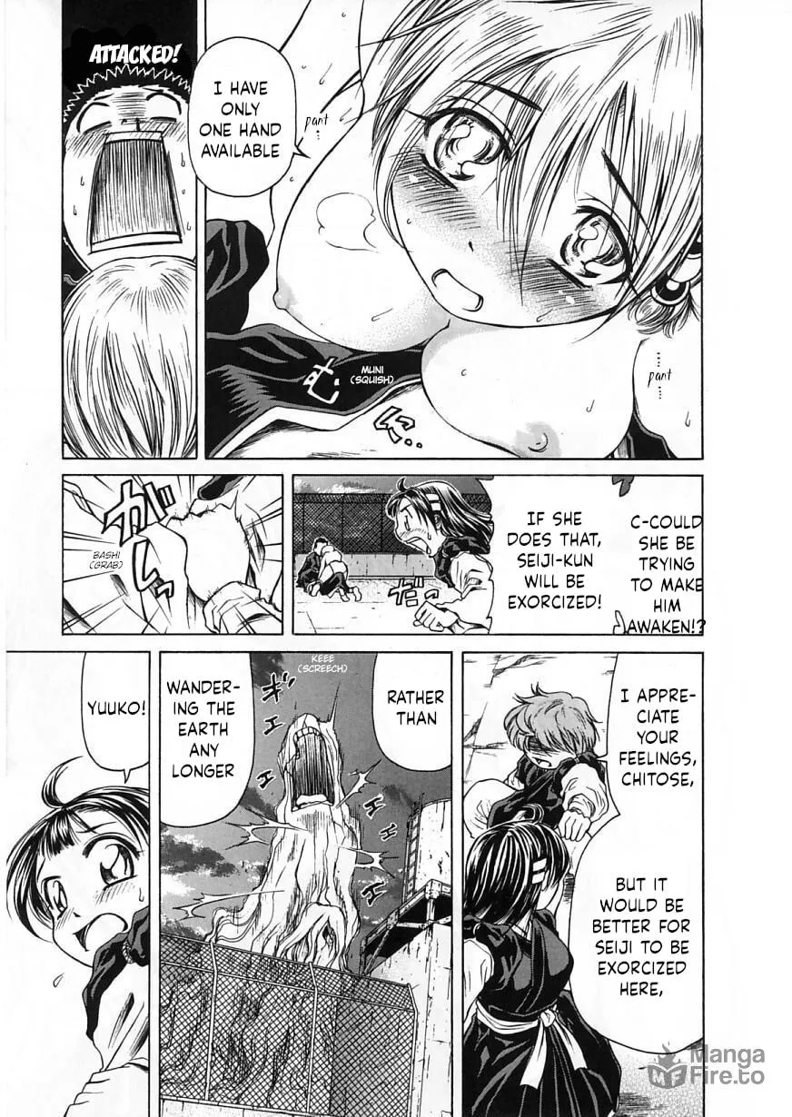 Amaenaide yo!! Chapter 22 page 5 - 