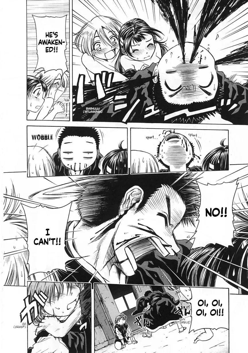 Amaenaide yo!! Chapter 22 page 8 - 