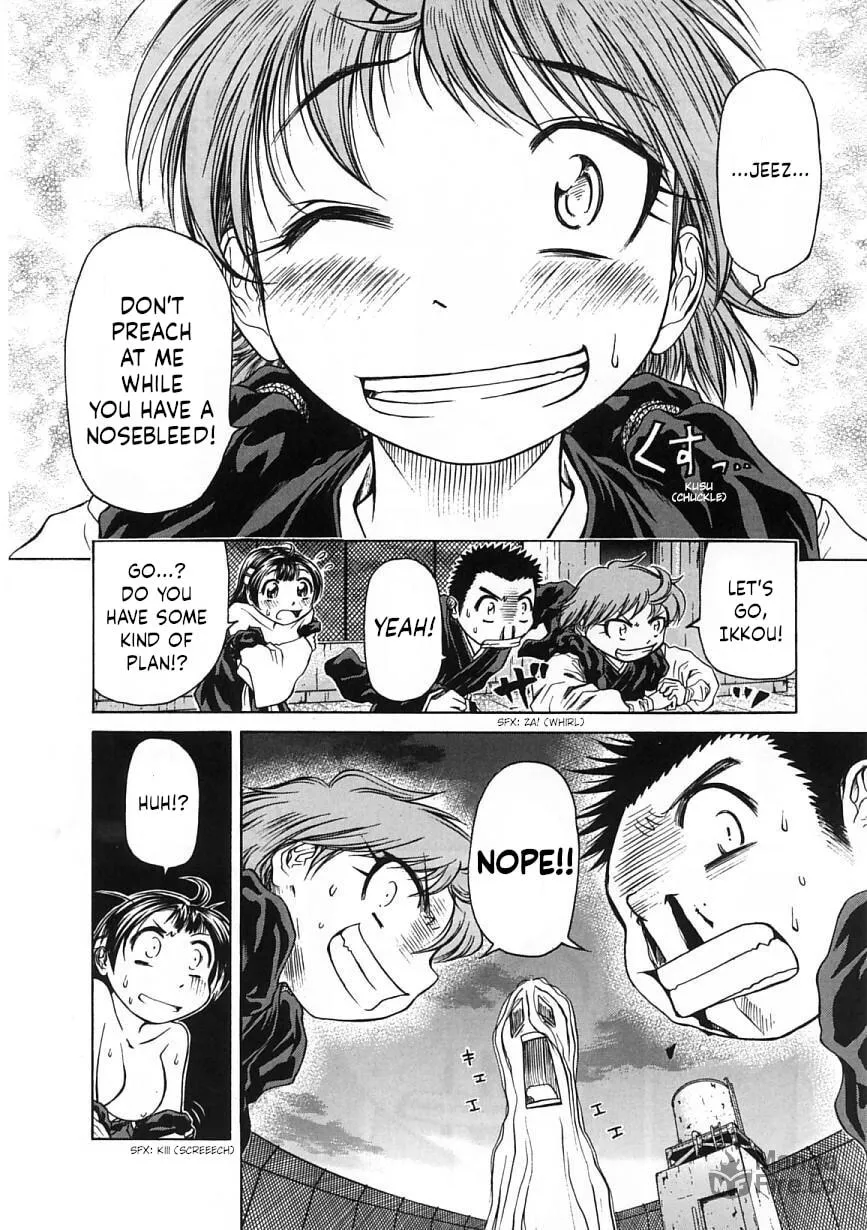 Amaenaide yo!! Chapter 22 page 10 - 