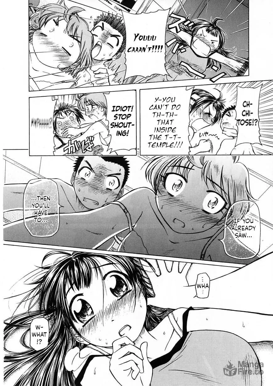 Amaenaide yo!! Chapter 23 page 12 - 