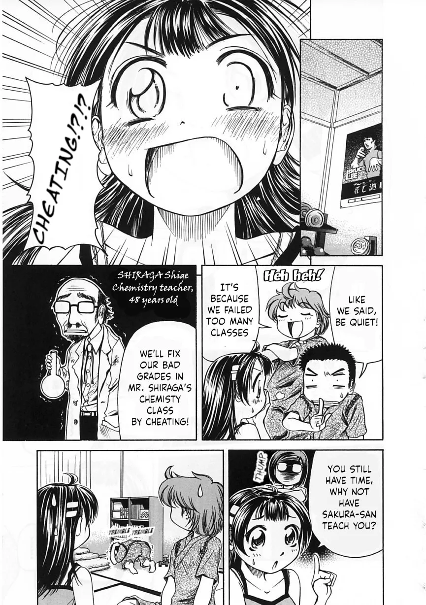Amaenaide yo!! Chapter 23 page 13 - 
