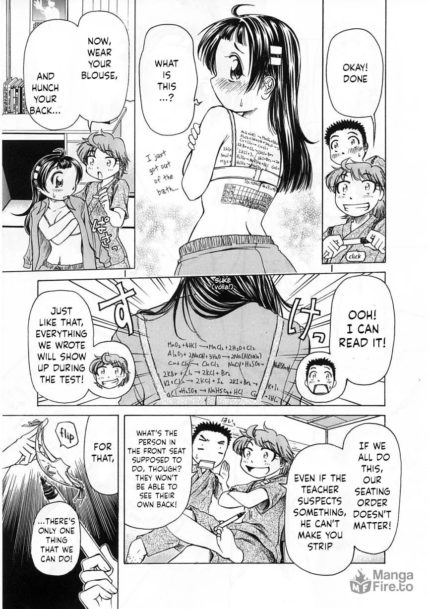 Amaenaide yo!! Chapter 23 page 15 - 