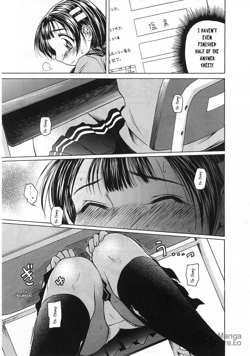 Amaenaide yo!! Chapter 23 page 21 - 