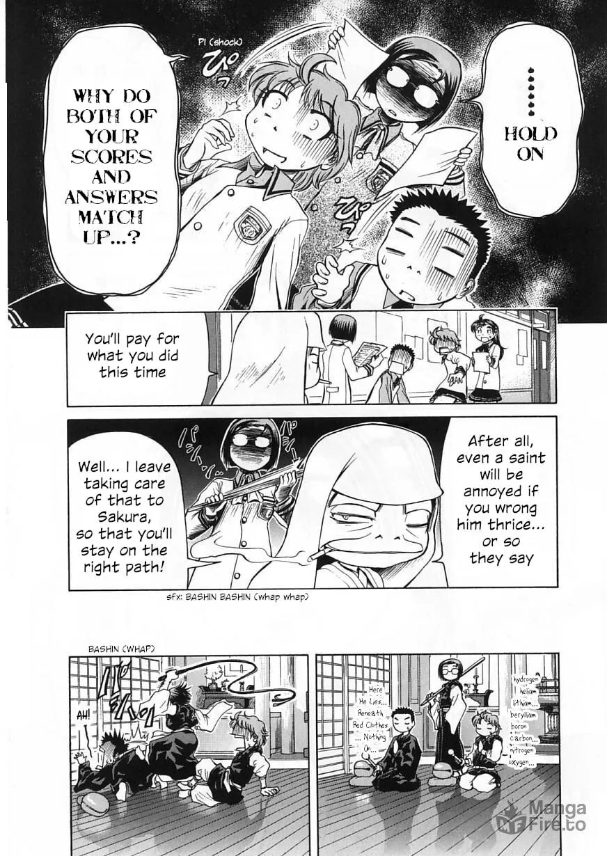 Amaenaide yo!! Chapter 23 page 24 - 