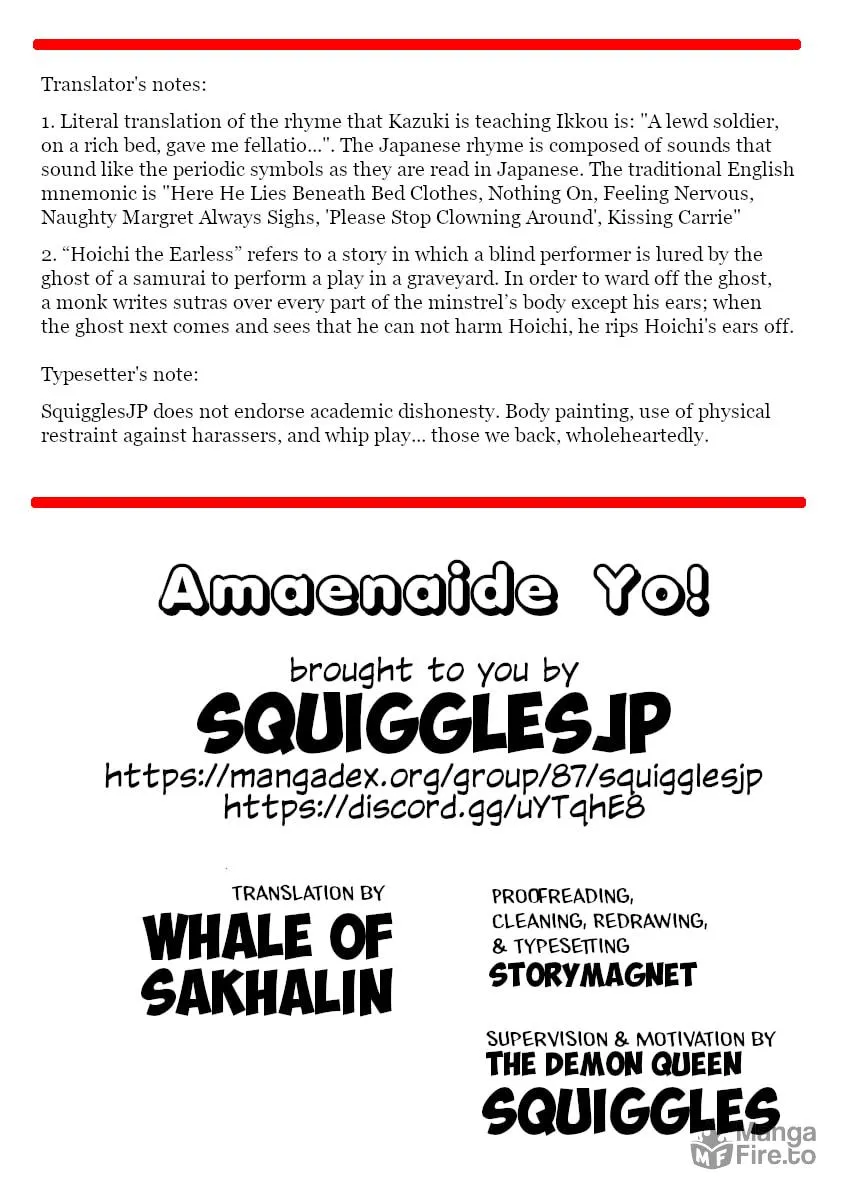 Amaenaide yo!! Chapter 23 page 27 - 