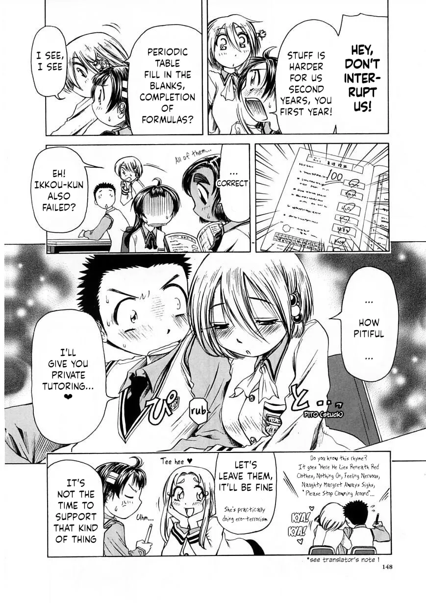 Amaenaide yo!! Chapter 23 page 8 - 