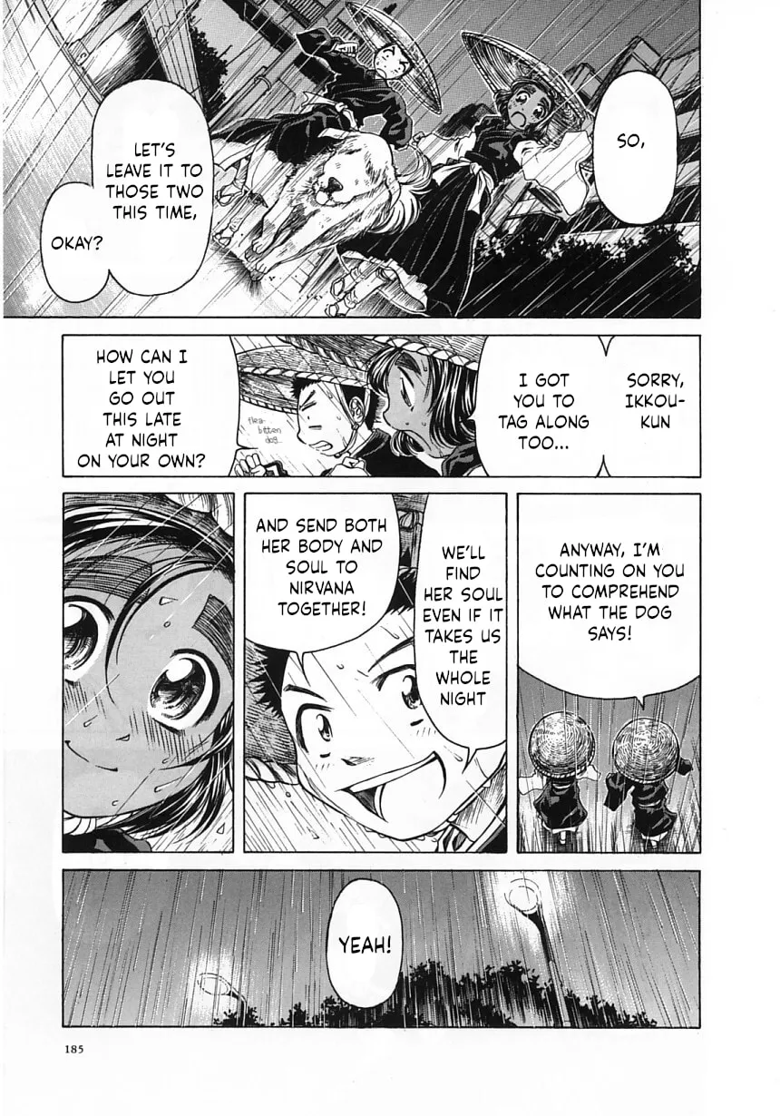 Amaenaide yo!! Chapter 24 page 19 - 