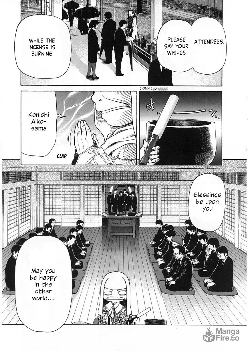 Amaenaide yo!! Chapter 24 page 3 - 