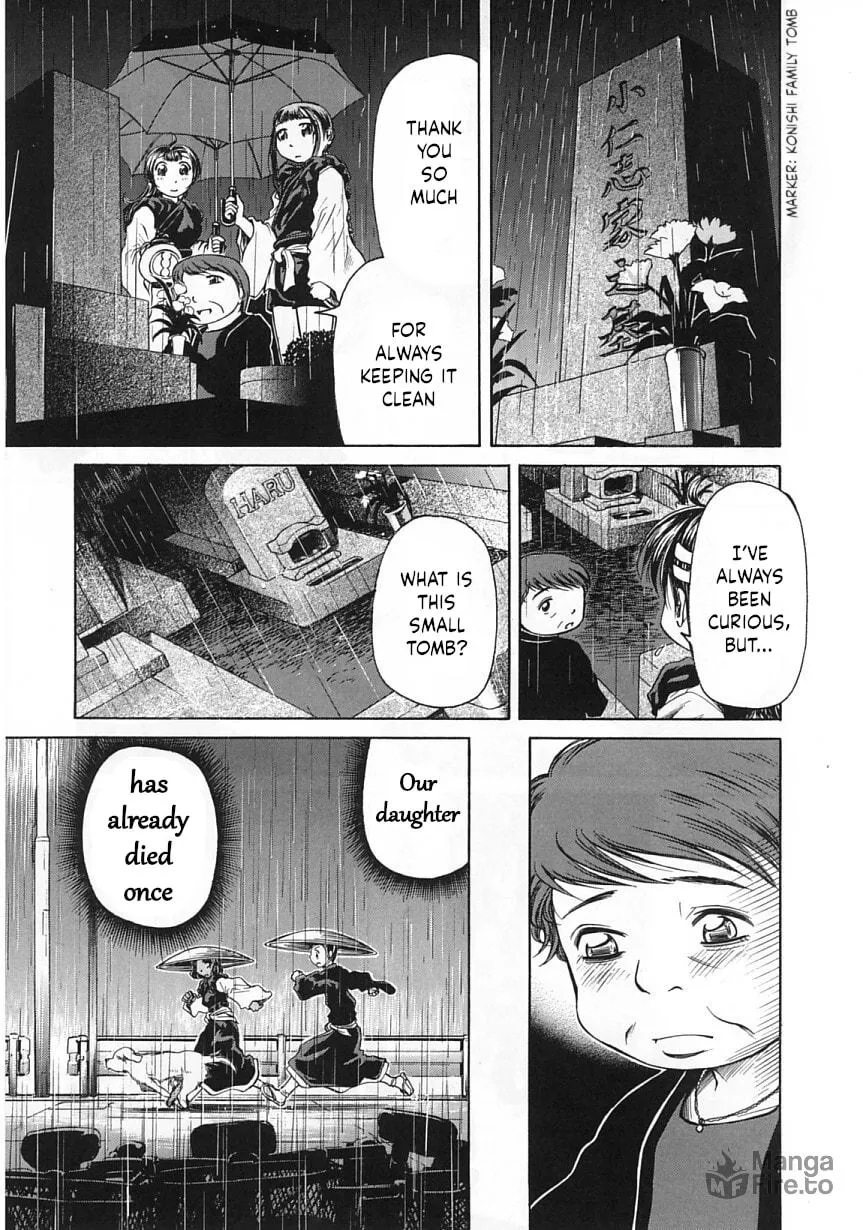 Amaenaide yo!! Chapter 24 page 21 - 