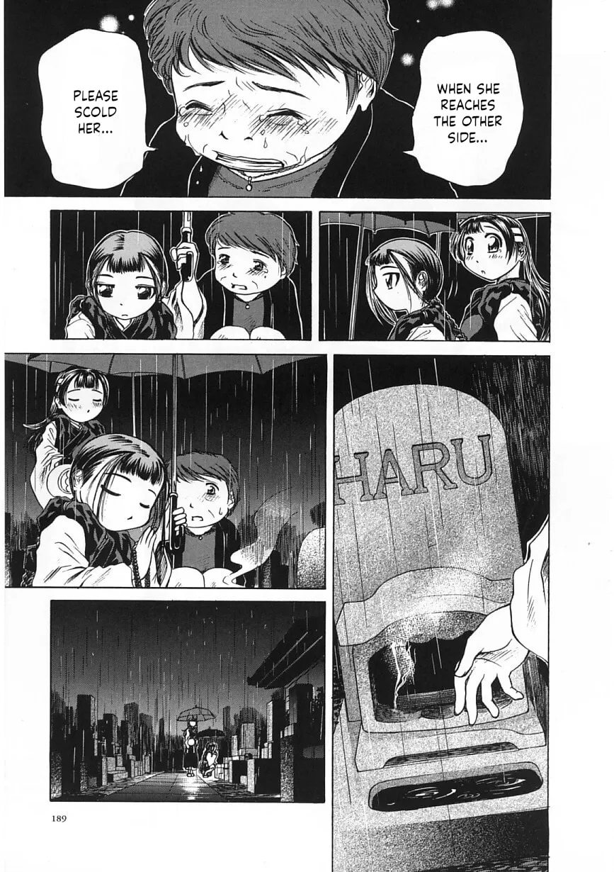 Amaenaide yo!! Chapter 24 page 23 - 