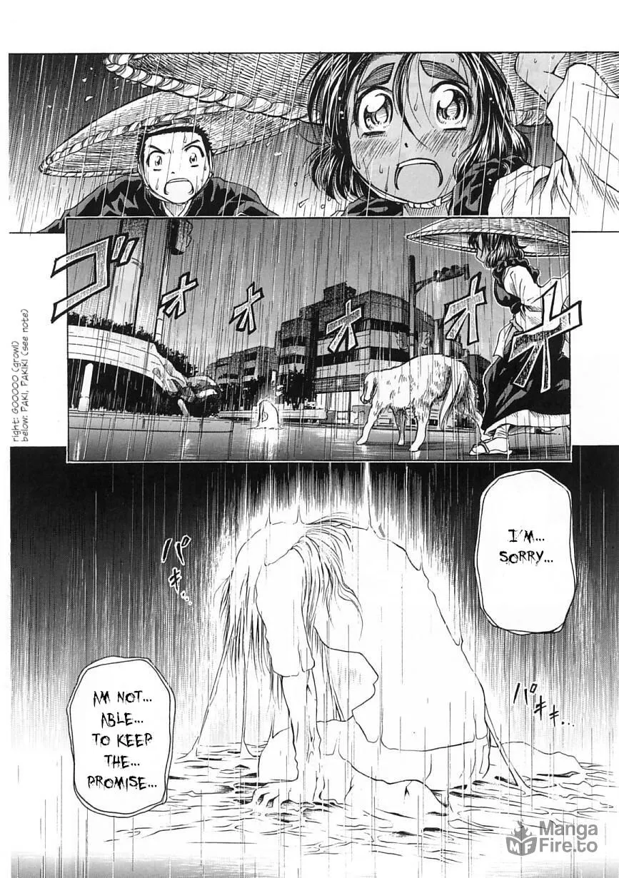 Amaenaide yo!! Chapter 24 page 24 - 